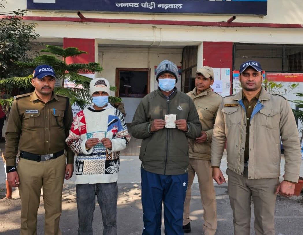 FB_IMG_1768813001845