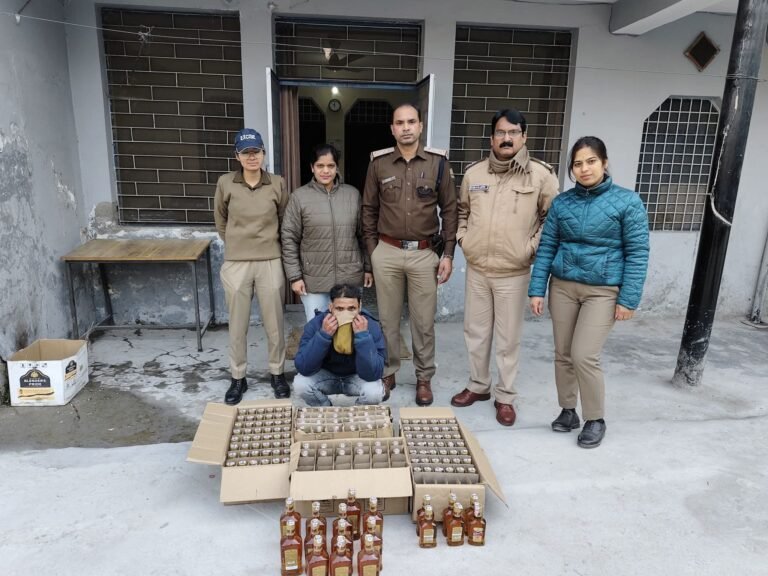 FB_IMG_1768980739790