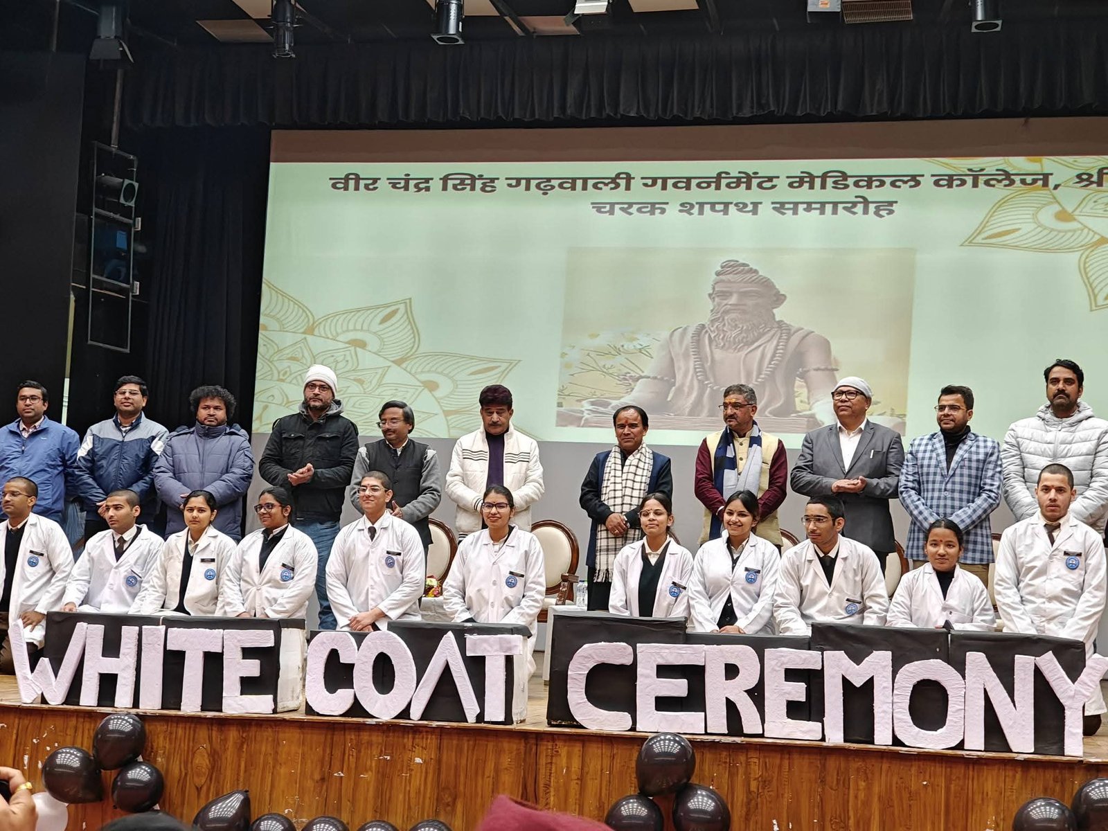 FB_IMG_1769337445291