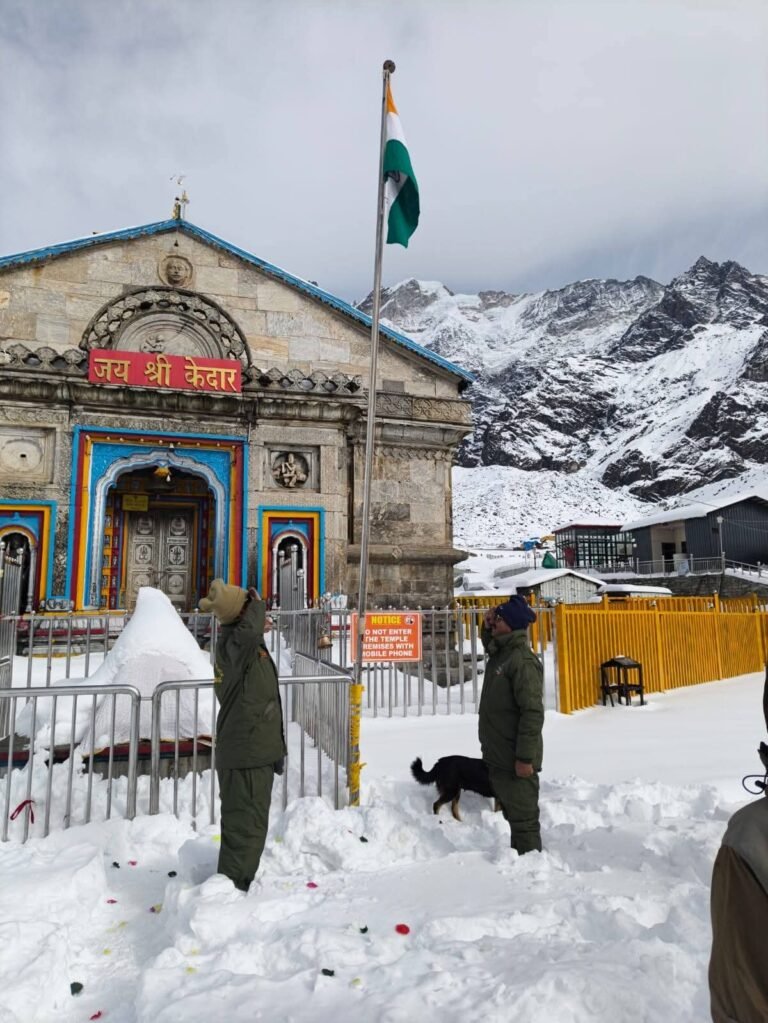 FB_IMG_1769425129277