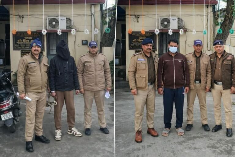 FB_IMG_1769658594745