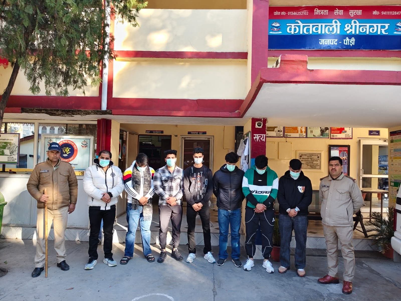 FB_IMG_1769690359093