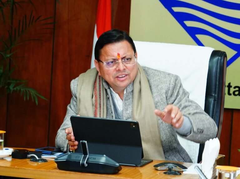 FB_IMG_1769779328641