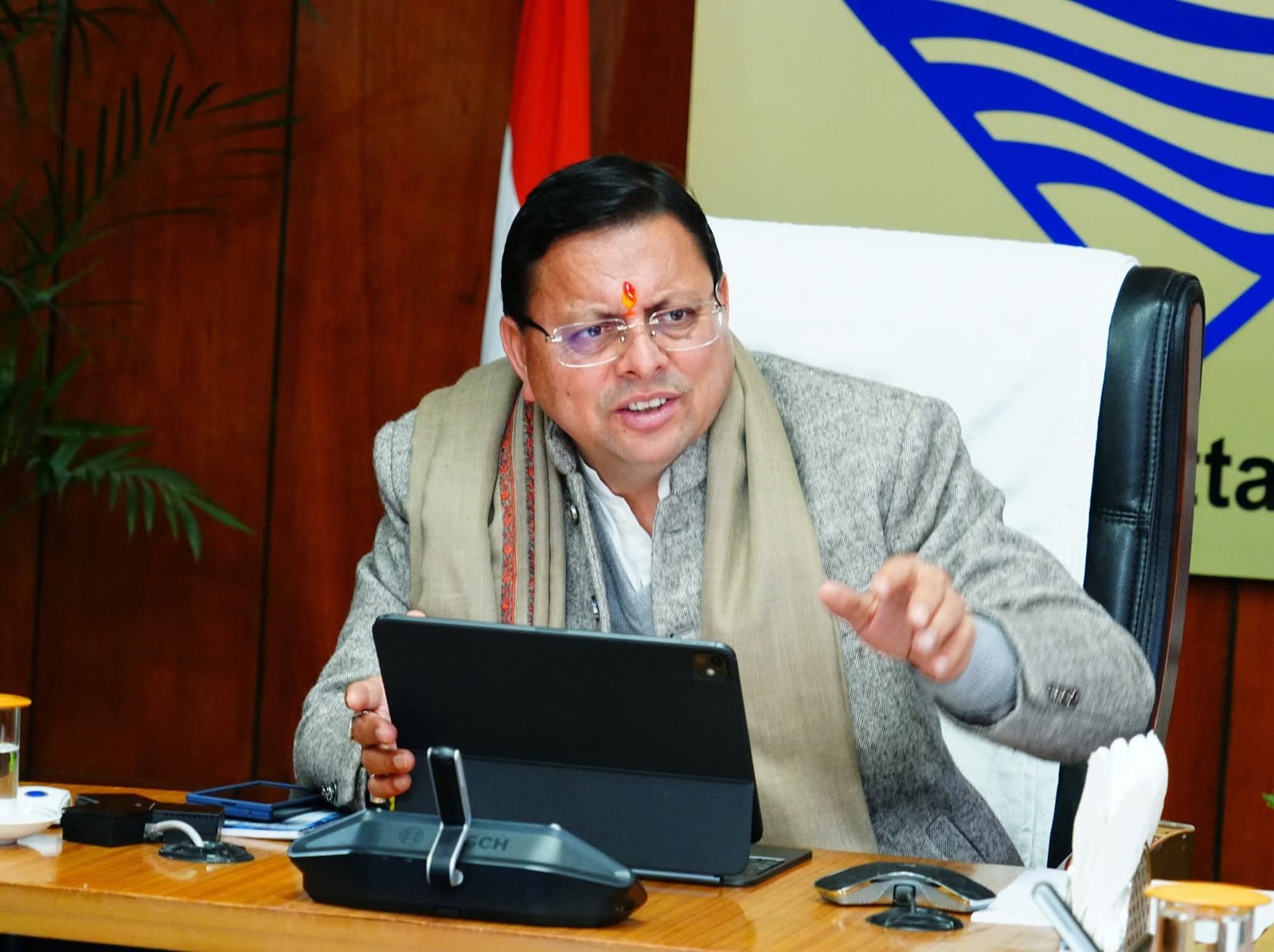 FB_IMG_1769779328641