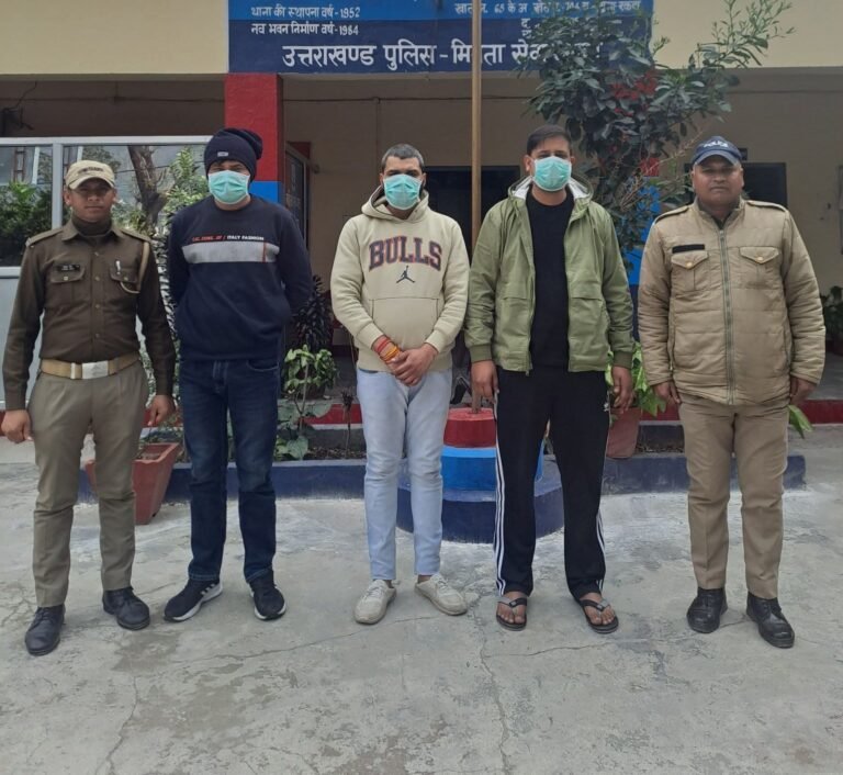 FB_IMG_1770012362792