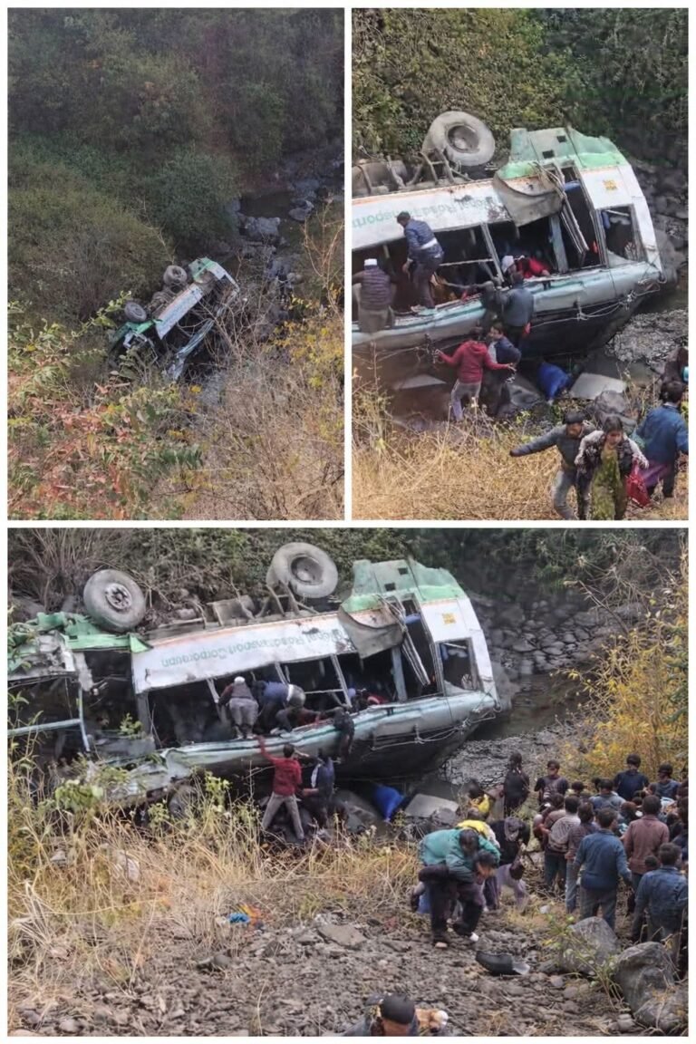 FB_IMG_1770103329751