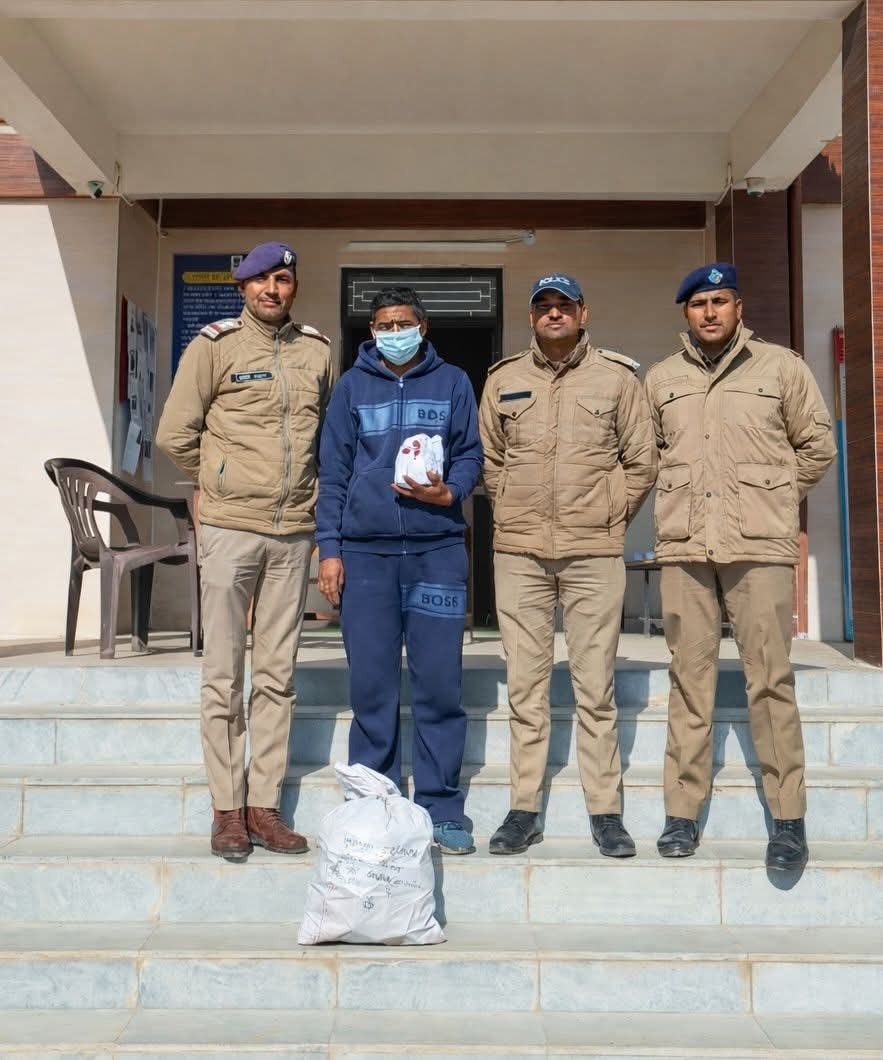 FB_IMG_1770258497981