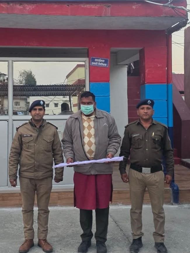 FB_IMG_1770798536758