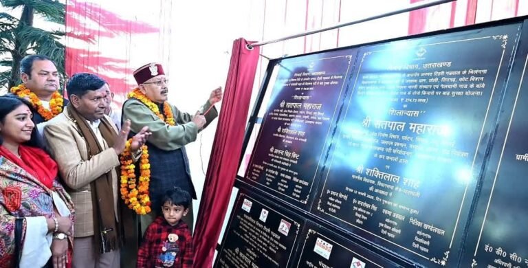 FB_IMG_1770897633057