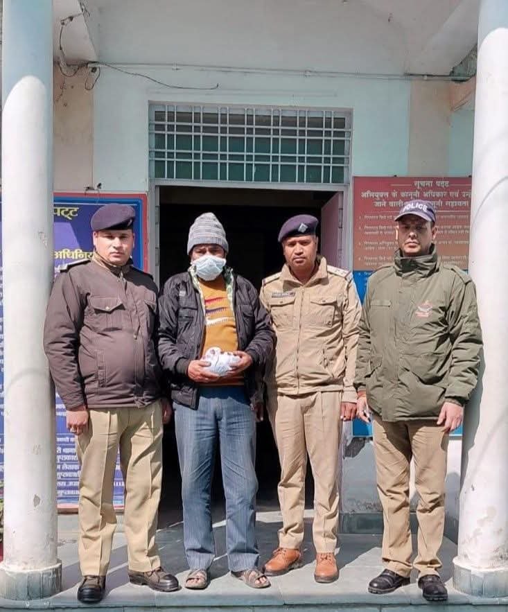 FB_IMG_1771493404493