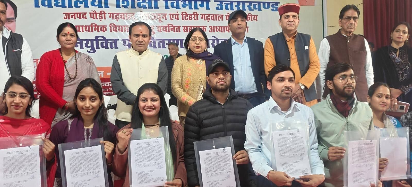 FB_IMG_1771677571701