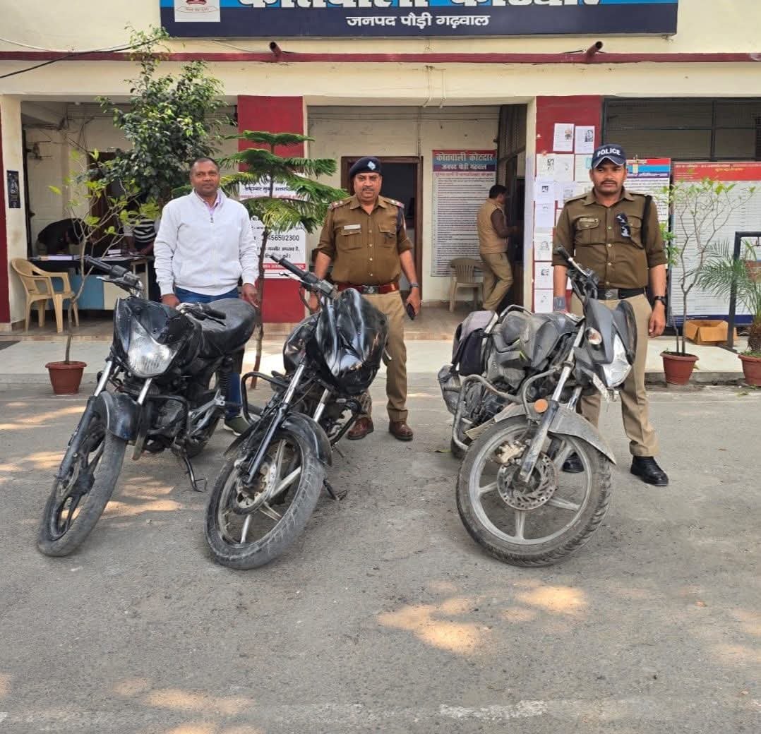 FB_IMG_1771851096818