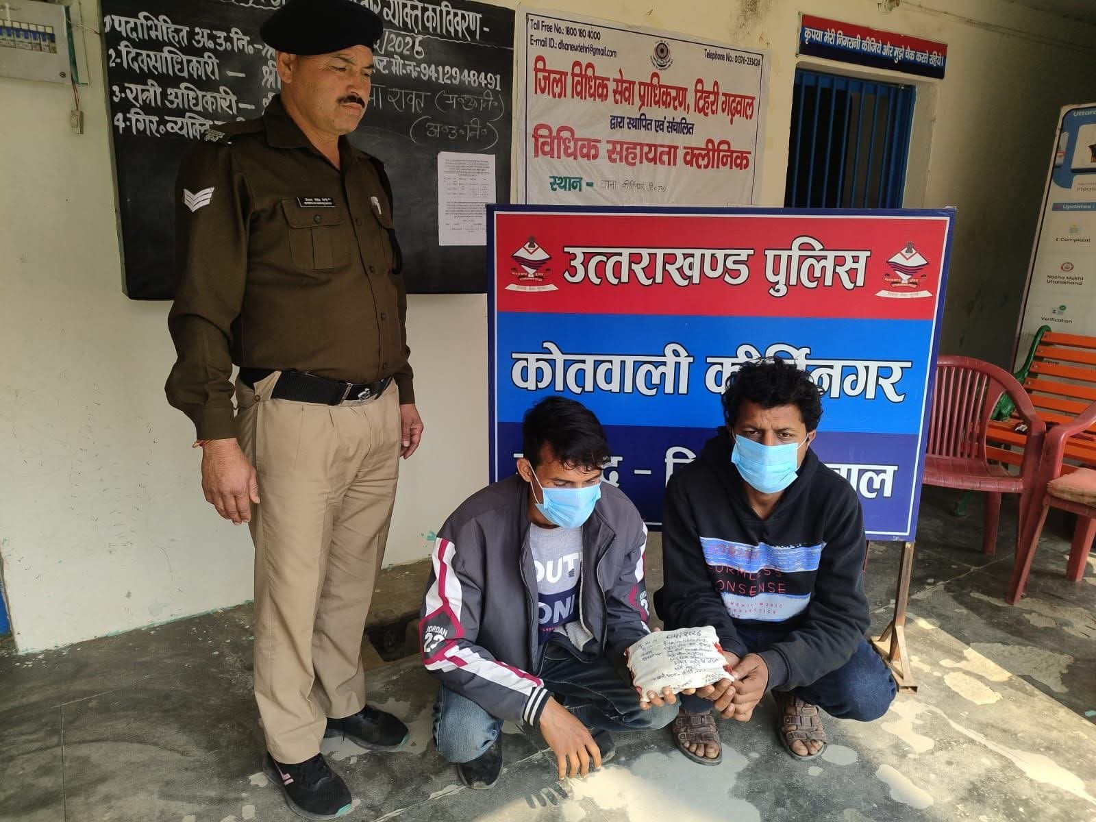 FB_IMG_1772185555229