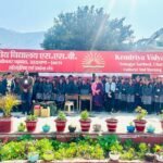 FB_IMG_1772369620879