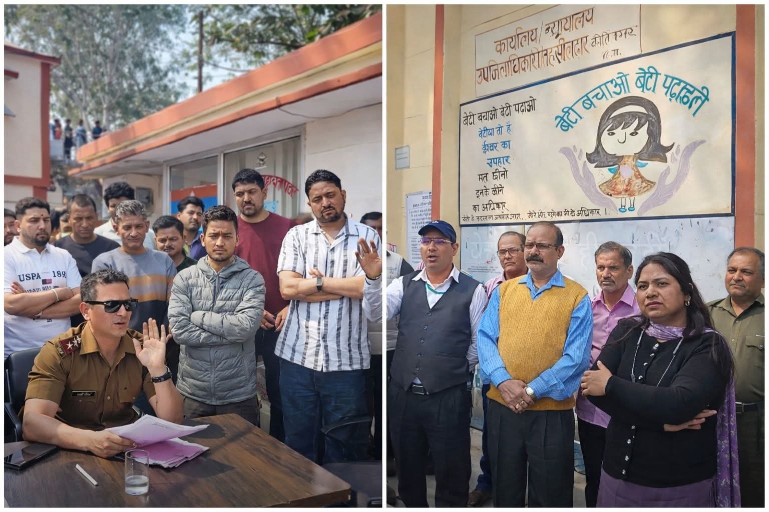 FB_IMG_1772695511427