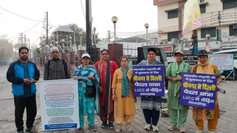 FB_IMG_1772707279404