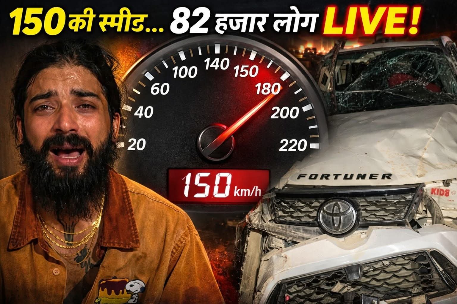 FB_IMG_1772947680423