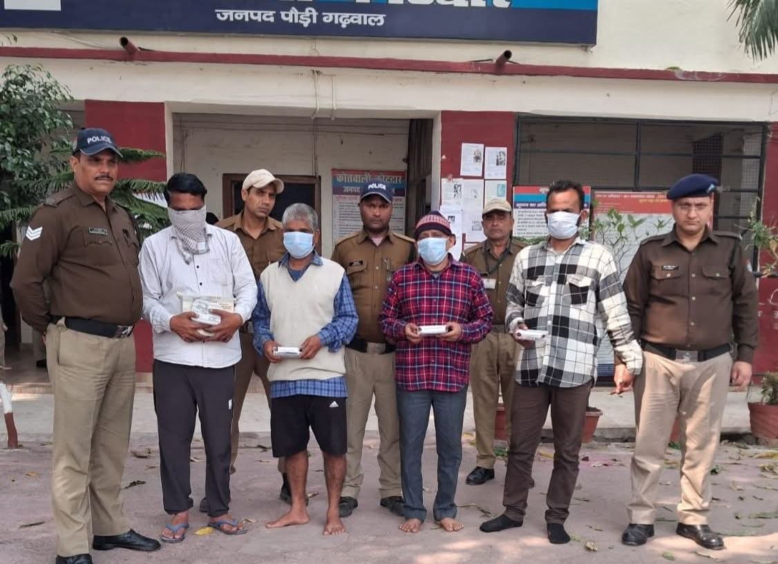 FB_IMG_1773038603630