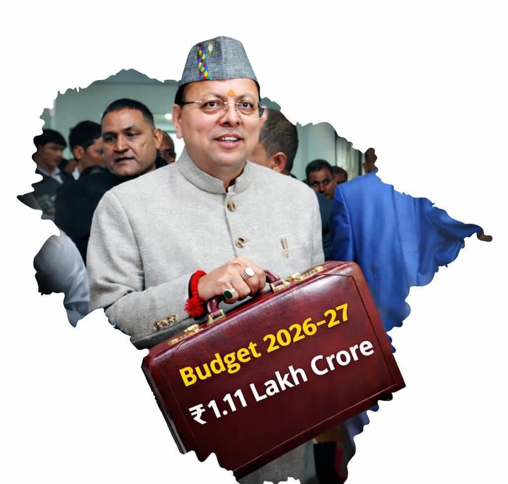 FB_IMG_1773057783174