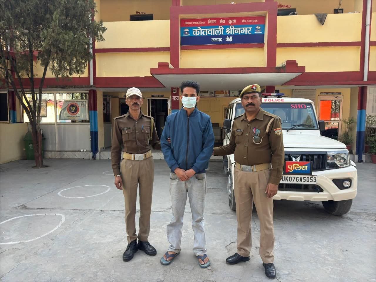 FB_IMG_1773821299338