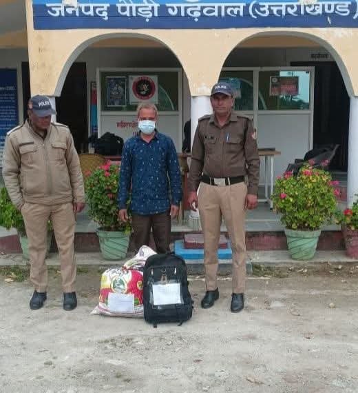 FB_IMG_1773901895081