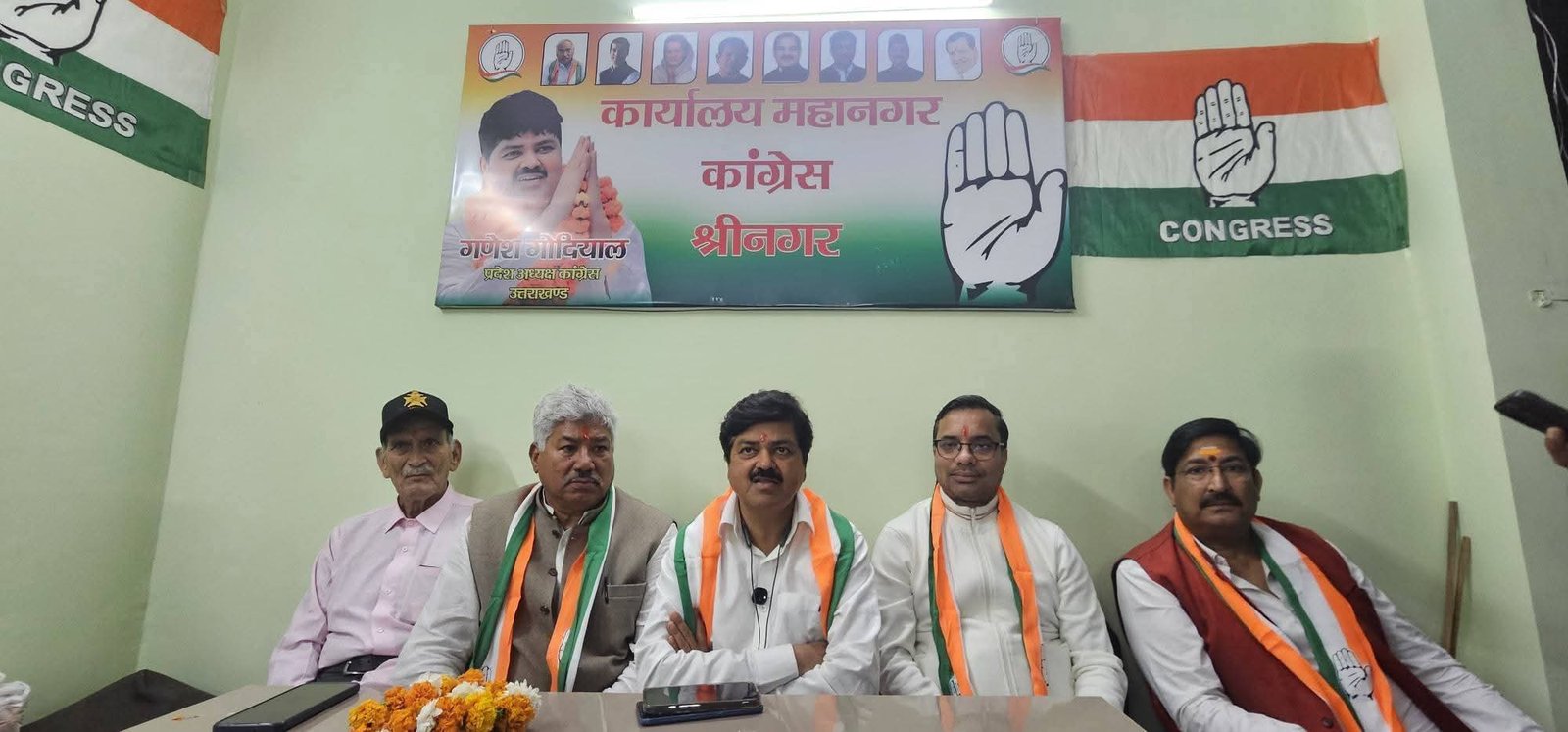 FB_IMG_1773994289212