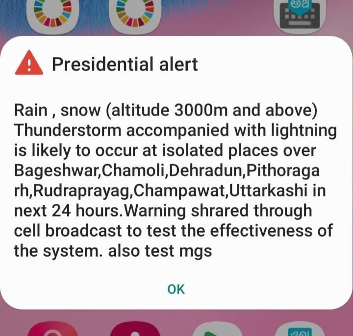 FB_IMG_1774005960880