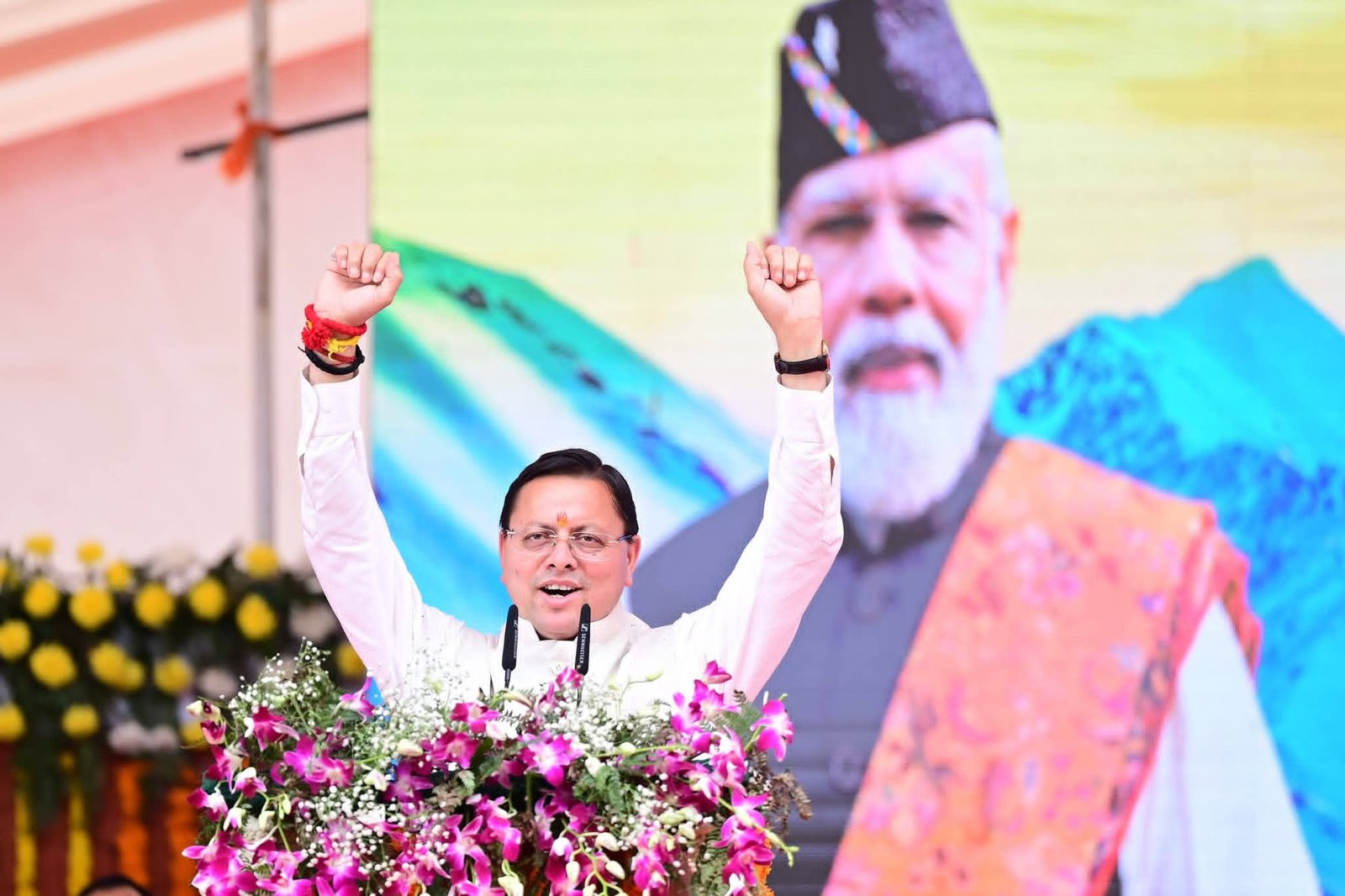 FB_IMG_1774265104124