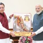 FB_IMG_1774599398148