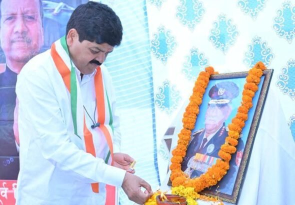 FB_IMG_1774612145080