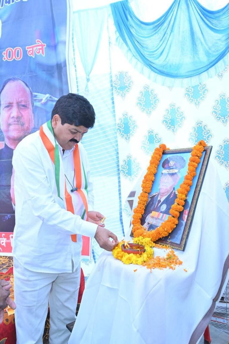 FB_IMG_1774612145080