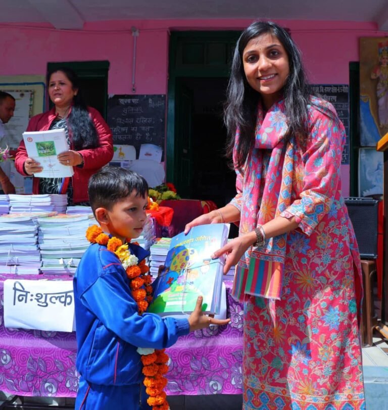 FB_IMG_1775044277111