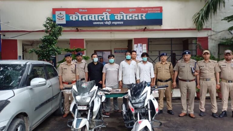 FB_IMG_1783425808381