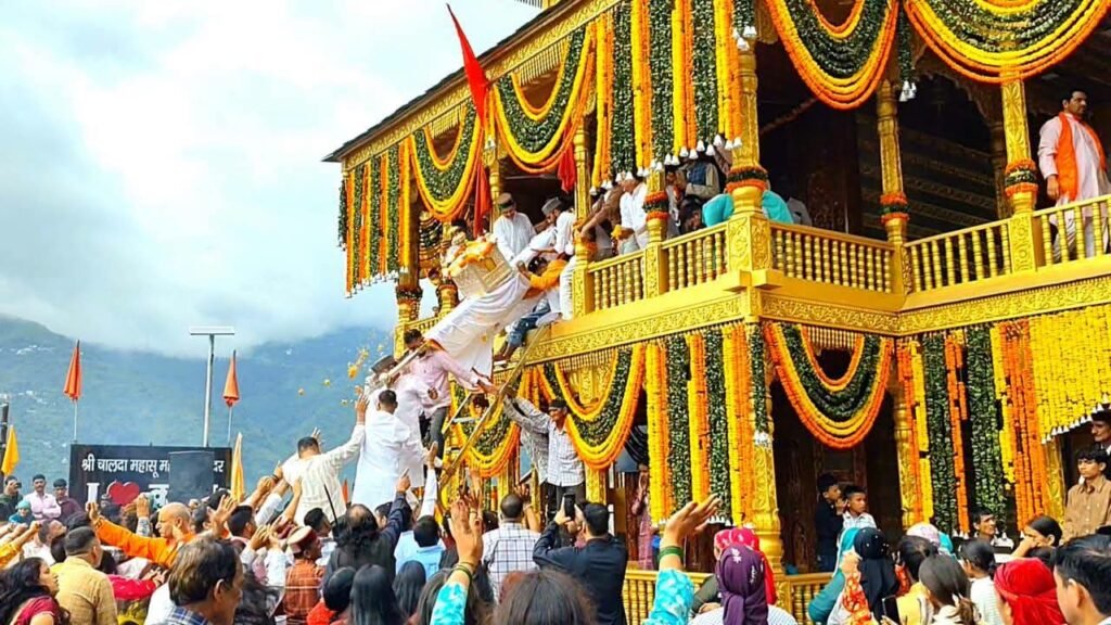जौनसार-बावर में आस्था और उल्लास के साथ मनाया गया महासू देवता का 'जागड़ा पर्व', हनोल और कचटा में उमड़ा आस्था का जनसैलाब। 2 1000349685