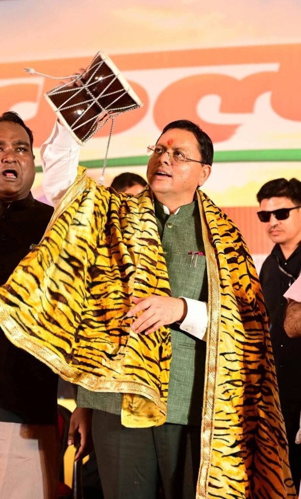 देहरादून: 'युवा संकल्प दिवस' में बोले CM धामी—उत्तराखंड के युवा सिर्फ 'जॉब सीकर' नहीं, 'जॉब क्रिएटर' बनें। 2 1000354225
