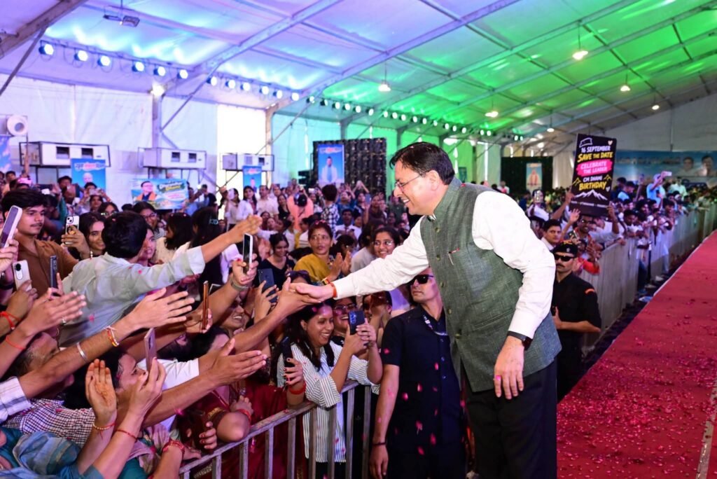 देहरादून: 'युवा संकल्प दिवस' में बोले CM धामी—उत्तराखंड के युवा सिर्फ 'जॉब सीकर' नहीं, 'जॉब क्रिएटर' बनें। 3 1000354226