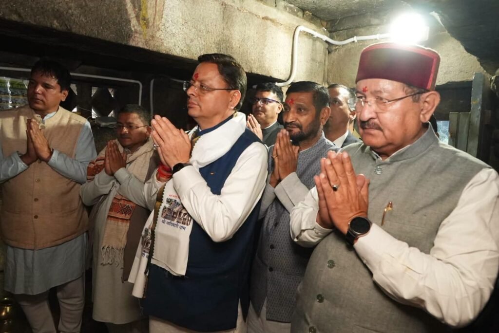 मुख्यमंत्री धामी ने आदिबद्री मंदिर में की पूजा-अर्चना, प्रदेश की सुख-समृद्धि की मांगी मन्नत। 2 1000416862
